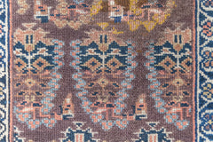 NORTH WEST PERSIAN RUG, NORTH WEST PERSIA, 2'8" X 8'10"