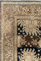 KARABAGH RUG SOUTH WEST CAUCASUS, AR31408, 7'3" X 19'10"