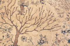AR31440, INDIAN RUG, 15' 9" X 18' 6"