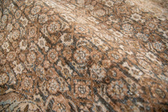 AR31477/10060524, TABRIZ AFSHAR RUG, NORTH WEST PERSIA, 4' X 6'8"