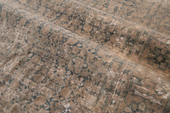 TABRIZ RUG, NORTH WEST PERSIA, 7'9" X 9'8"