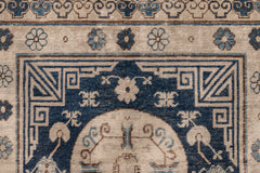 KHOTAN RUG, AR30127/11225, EAST TURKESTAN, 4'7" x 9'