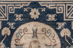 KHOTAN RUG, AR30127/11225, EAST TURKESTAN, 4'7" x 9'
