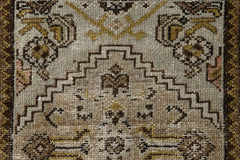 MALAYIR RUG, AR31043/7254, WEST PERSIA, 2'2" X 3'11"