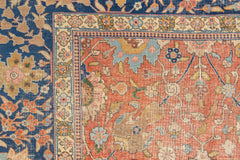 TABRIZ RUG, NORTH WEST PERSIA, 11'1" X 14'6"