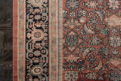 MAHAL RUG, AR31155/5, WEST PERSIA, 8'8" X 10'4"