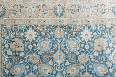 TABRIZ RUG, NORTH WEST PERSIA, 6'7" X 10'3"