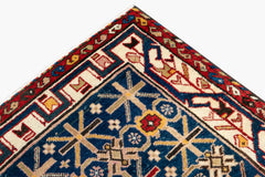 KURDISH RUG, AR31269, NORTH WEST PERSIA, 3'4" X 13'8"