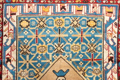 KURDISH RUG, AR31269, NORTH WEST PERSIA, 3'4" X 13'8"