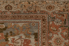 BIDJAR RUG, AR31293, PERSIAN KURDISTAN, 8' 8" X 12' 5"