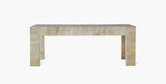 Arbor Bench