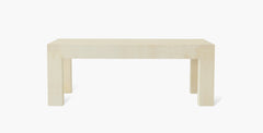 Arbor Bench