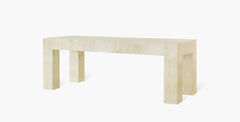 Arbor Bench