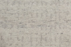 Azar Rug – Sand