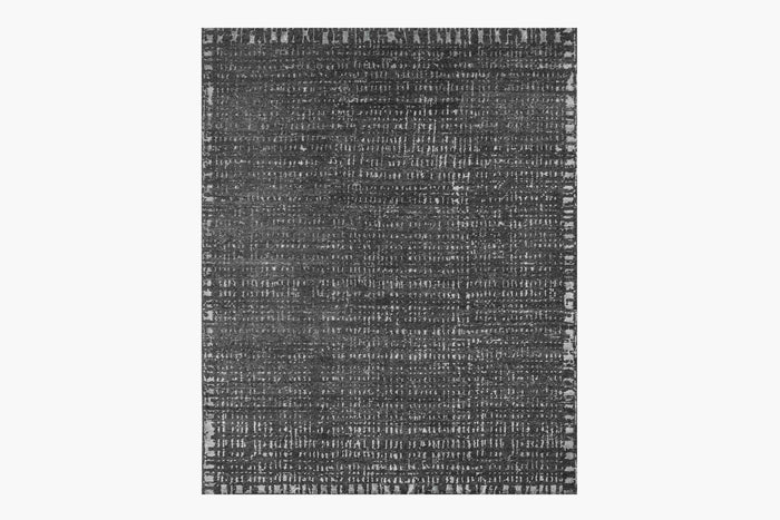 Azar Rug – Graphite