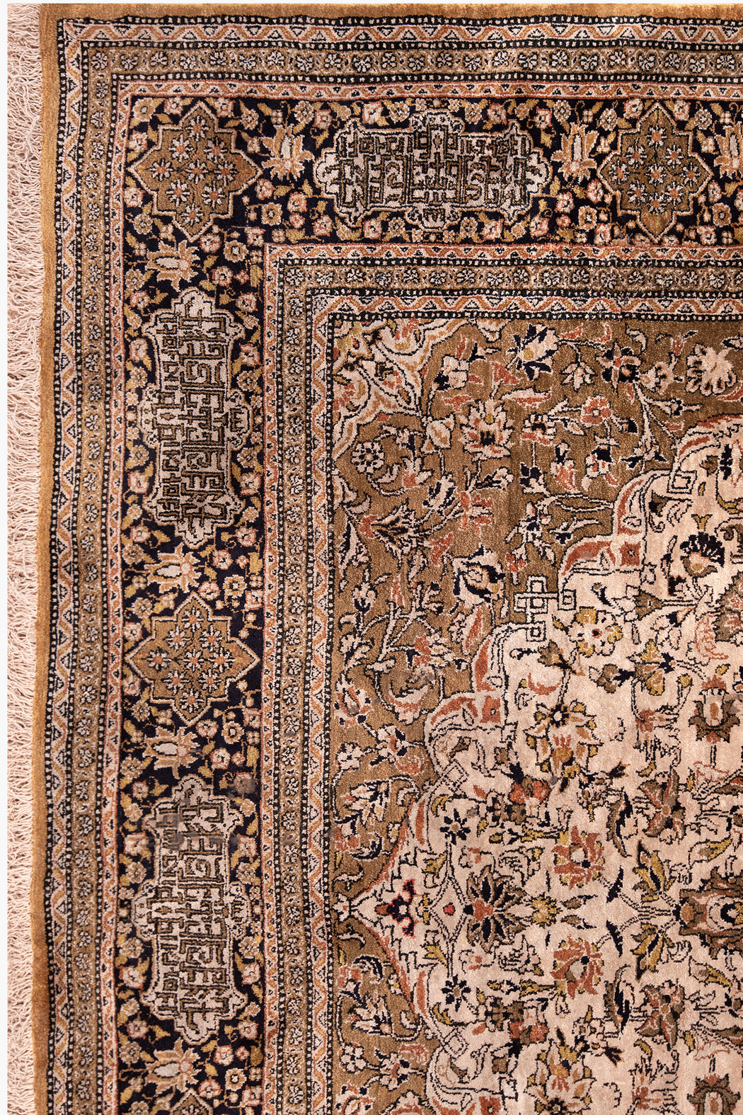 AR31547, Ghom Silk Rug, Central Persia, 4'6" X 7'5"