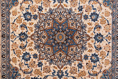 AR31561, Isfahan Rug, Central Persia, 4'10" X 7'10"
