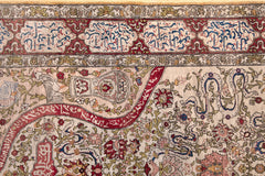 AR31565, Hereke Rug, West Anatolia, 3'4" X 4'9"