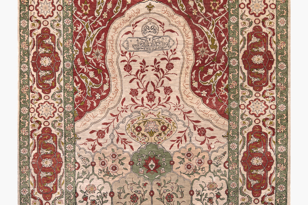 AR31567, Hereke Rug, West Anatolia, 2'6" X 4'