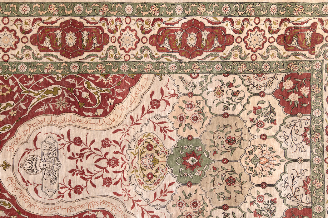AR31567, Hereke Rug, West Anatolia, 2'6" X 4'