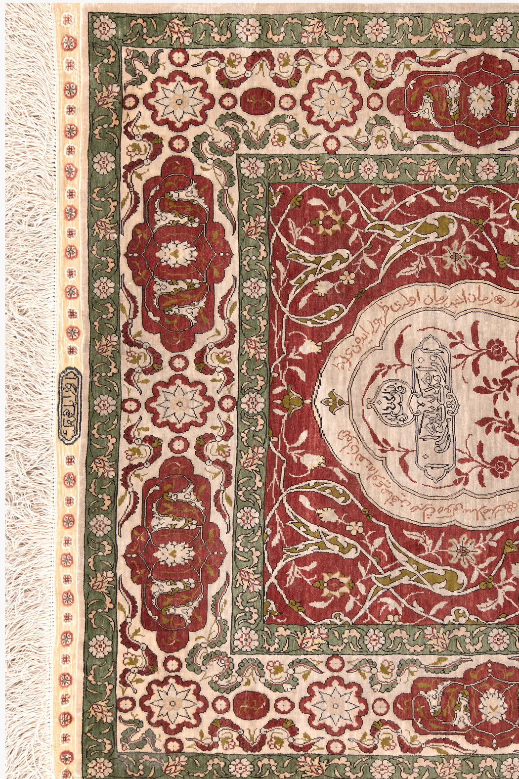 AR31567, Hereke Rug, West Anatolia, 2'6" X 4'