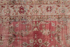 BC31297/6741, YAZD RUG, SOUTH EAST PERSIA, 8'09" X 12'08"