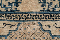 CHINESE RUG, AR30094/13295, CHINA, 7'10" X 9'6"