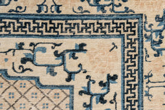 CHINESE RUG, AR30094/13295, CHINA, 7'10" X 9'6"